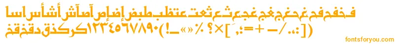 Basratt-fontti – oranssit fontit valkoisella taustalla