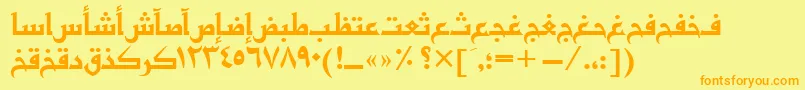 Basratt-Schriftart – Orangefarbene Schriften auf gelbem Hintergrund