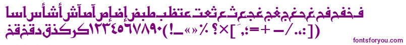 Basratt-fontti – violetit fontit
