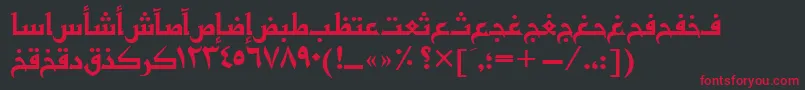 Basratt Font – Red Fonts on Black Background