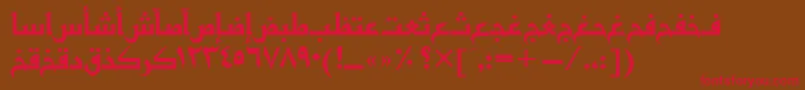 フォントBasratt – 赤い文字が茶色の背景にあります。