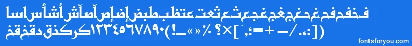 Basratt Font – White Fonts on Blue Background