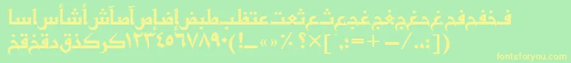 Basratt Font – Yellow Fonts on Green Background