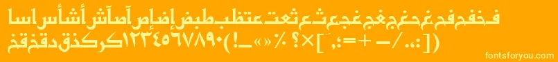 Basratt Font – Yellow Fonts on Orange Background