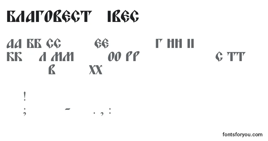 A fonte Blagovestfivec – alfabeto, números, caracteres especiais
