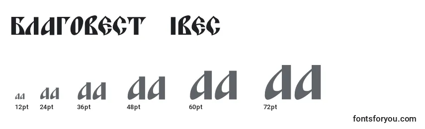 Размеры шрифта Blagovestfivec