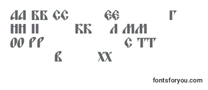 Обзор шрифта Blagovestfivec