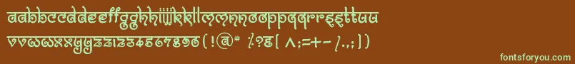 Шрифт BitlingmokshRegular – зелёные шрифты на коричневом фоне