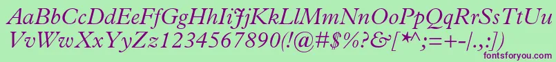 PlantinstdLightitalic Font – Purple Fonts on Green Background