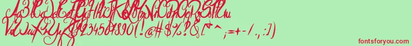 ElegantDragonBold-Schriftart – Rote Schriften auf grünem Hintergrund