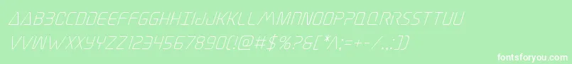 Elitedangersuperital Font – White Fonts on Green Background