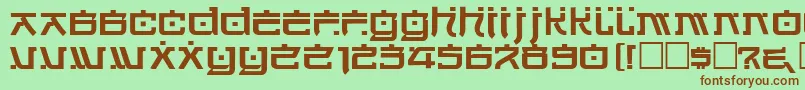 Hirosh Font – Brown Fonts on Green Background