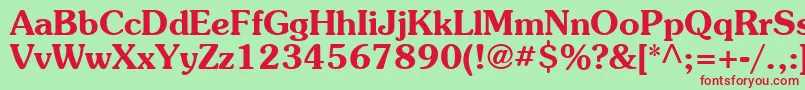 フォントAgpb – 赤い文字の緑の背景