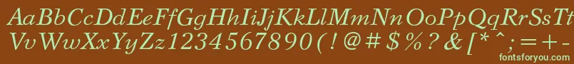 フォントSvetlanacItalic – 緑色の文字が茶色の背景にあります。