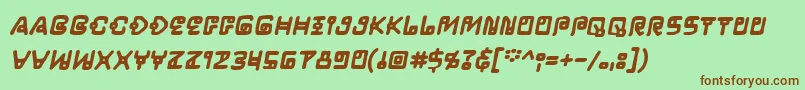 LifeformbbBld-fontti – ruskeat fontit vihreällä taustalla