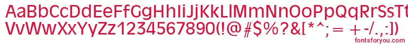 フォントOlvr55x – 白い背景に赤い文字