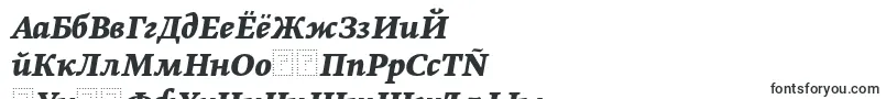 GretatextproBolditalic-Schriftart – mongolische Schriften
