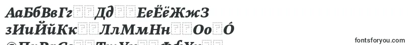 フォントGretatextproBolditalic – バシキール文字