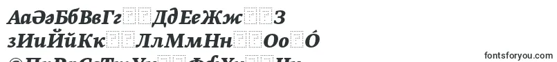 GretatextproBolditalic-Schriftart – uigurische Schriften