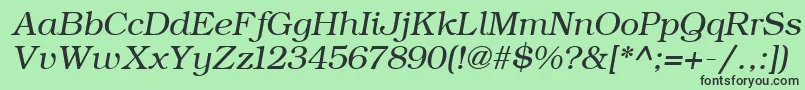 Шрифт ErBukinist1251Italic – чёрные шрифты на зелёном фоне