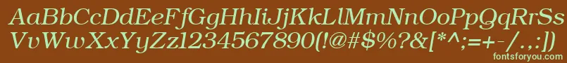 Fonte ErBukinist1251Italic – fontes verdes em um fundo marrom