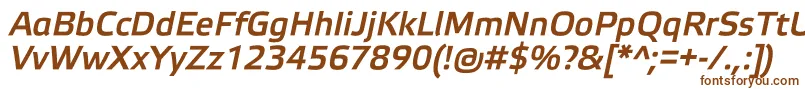 Czcionka ElektraMediumProItalic – brązowe czcionki na białym tle