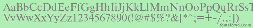 フォントTimekoi8 – 緑の背景に灰色の文字