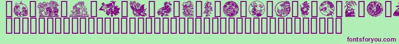 GeChineseArt Font – Purple Fonts on Green Background