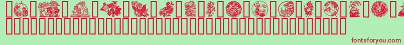 フォントGeChineseArt – 赤い文字の緑の背景