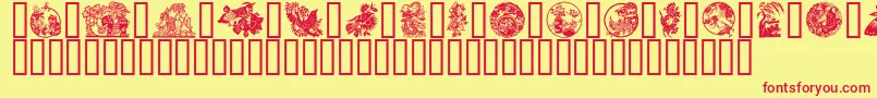 Czcionka GeChineseArt – czerwone czcionki na żółtym tle