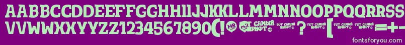 Totsamshrift Font – Green Fonts on Purple Background