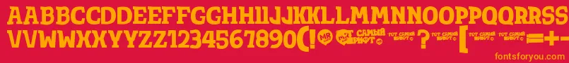 フォントTotsamshrift – 赤い背景にオレンジの文字