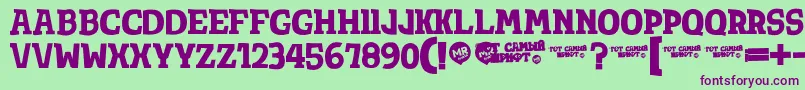 Шрифт Totsamshrift – фиолетовые шрифты на зелёном фоне