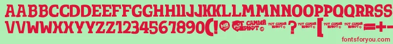 Totsamshrift Font – Red Fonts on Green Background