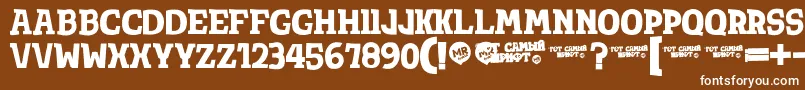 フォントTotsamshrift – 茶色の背景に白い文字