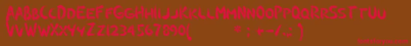 フォントGuilinShad2 – 赤い文字が茶色の背景にあります。