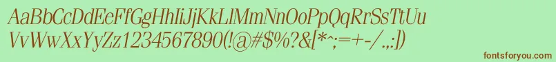 SimeizlightcItalic Font – Brown Fonts on Green Background
