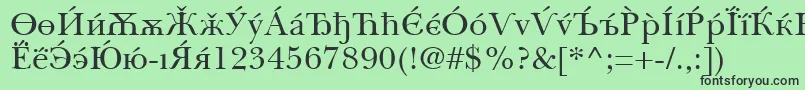 Czcionka BaskervilleCyrillicRoman – czarne czcionki na zielonym tle