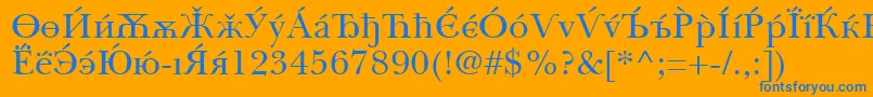 フォントBaskervilleCyrillicRoman – オレンジの背景に青い文字