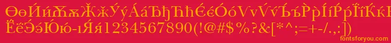 フォントBaskervilleCyrillicRoman – 赤い背景にオレンジの文字