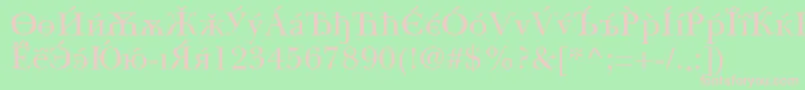 BaskervilleCyrillicRoman Font – Pink Fonts on Green Background