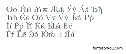 Review of the BaskervilleCyrillicRoman Font