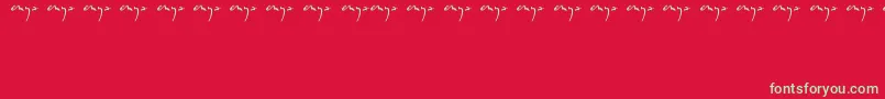 フォントEnyalogo – 赤い背景に緑の文字