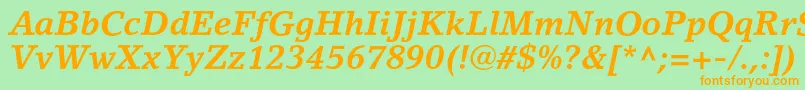 フォントLinoletterstdBolditalic – オレンジの文字が緑の背景にあります。