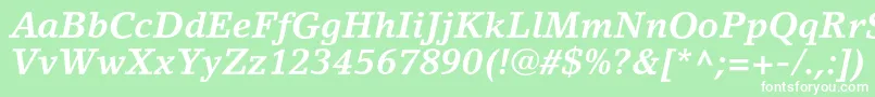 Шрифт LinoletterstdBolditalic – белые шрифты на зелёном фоне