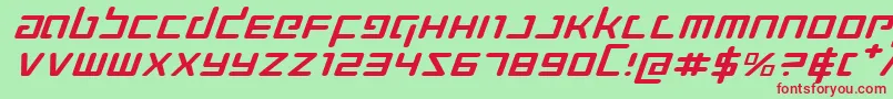 フォントProkofievExpandedItalic – 赤い文字の緑の背景