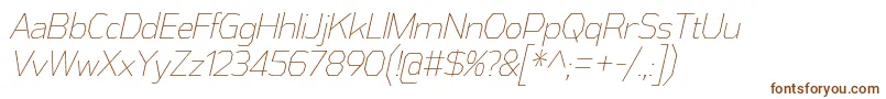 AthabascaCdElIt-Schriftart – Braune Schriften auf weißem Hintergrund