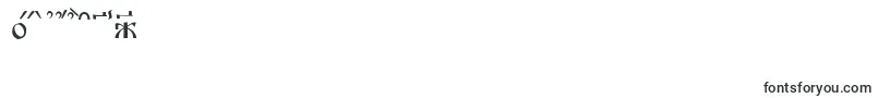 IrmologionKucs Font – Fonts for Numbers and Digits