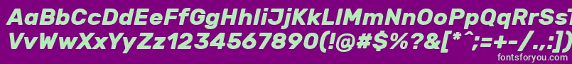 フォントRubikBolditalic – 紫の背景に緑のフォント