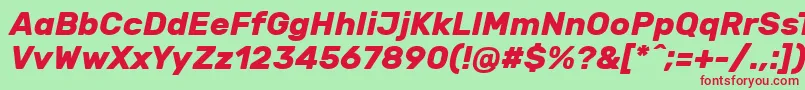 フォントRubikBolditalic – 赤い文字の緑の背景